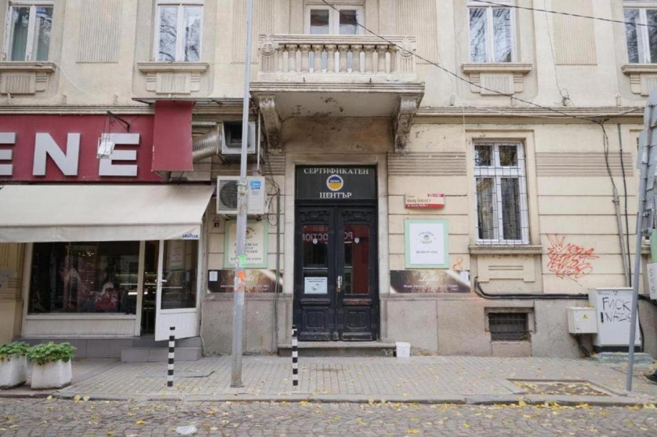 Best Private Rooms In The Center Sofia Exterior foto